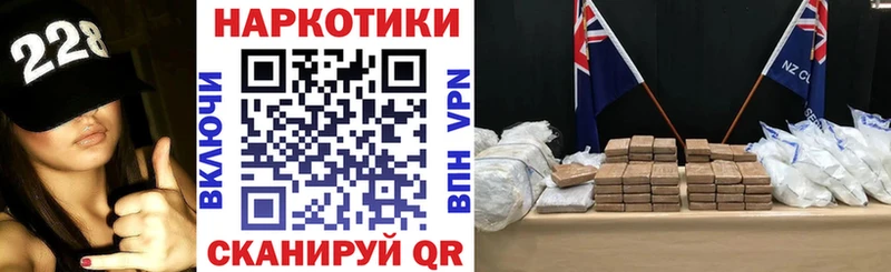Где найти наркотики Урай Alpha-PVP  Мефедрон  Псилоцибиновые грибы  Марихуана  Гашиш  Амфетамин 