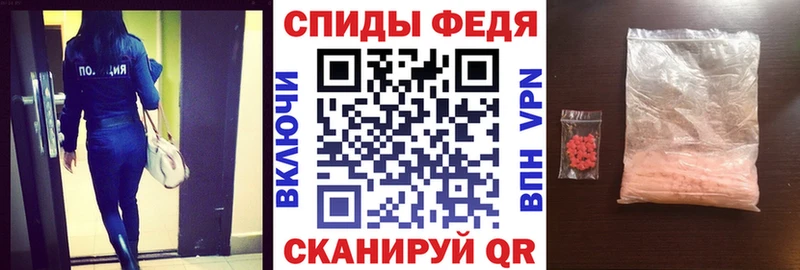 что такое наркотик  сайты даркнета как зайти  Амфетамин VHQ  Урай 