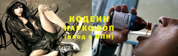 героин Аркадак