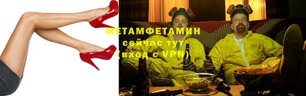 героин Аркадак