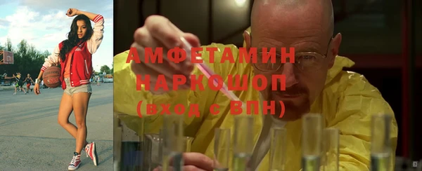 героин Аркадак