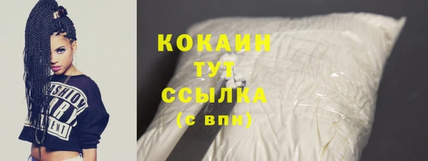 героин Аркадак