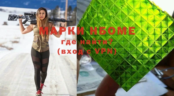 героин Аркадак