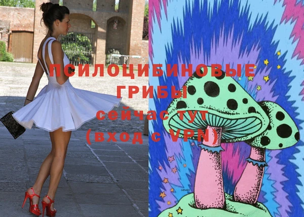 героин Аркадак