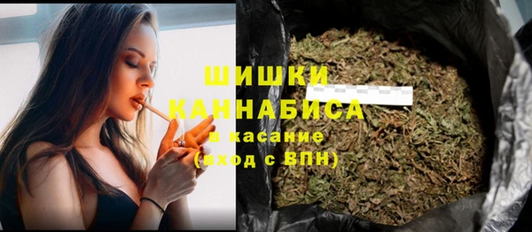 героин Аркадак