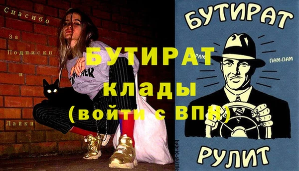 героин Аркадак
