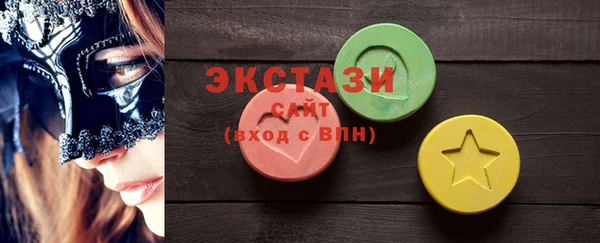 героин Аркадак