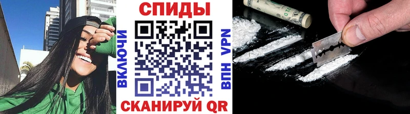 Первитин пудра  наркота  Урай 