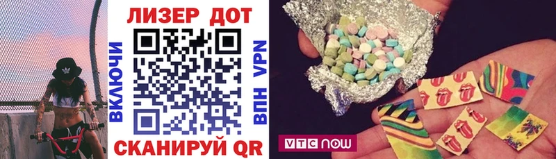 Марки NBOMe 1500мкг  Урай 