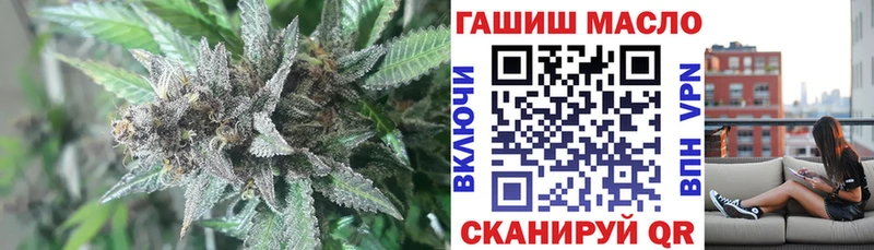 Дистиллят ТГК жижа  Урай 
